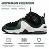 Nike Air Penny 2 Faded Spruce Herren-Sneakers Schwarz Dark-Pony Sail DV3465-001