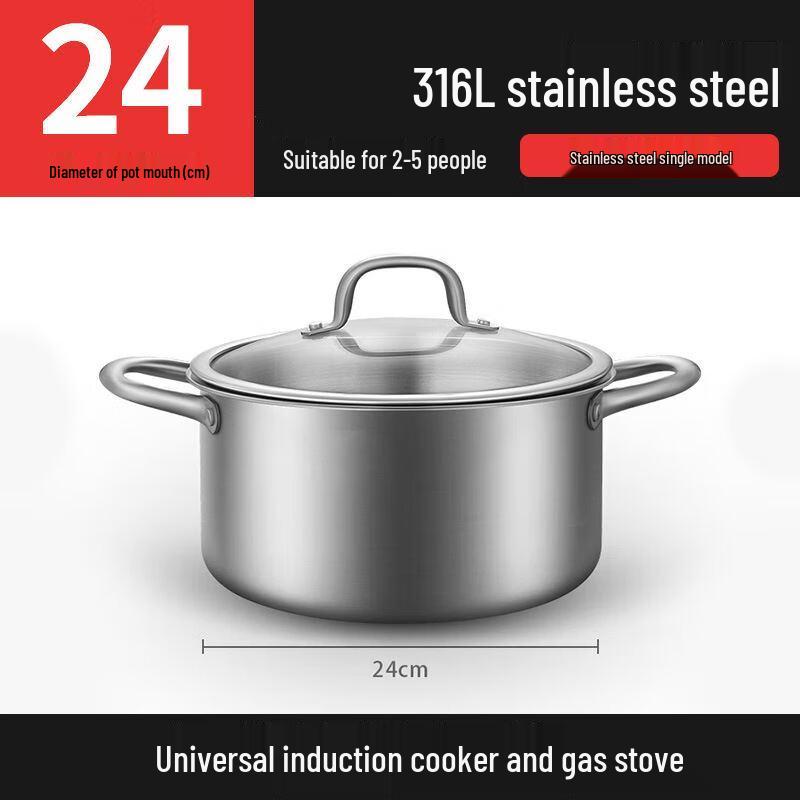 MINGJUE 316 Stainless Steel Soup Pot