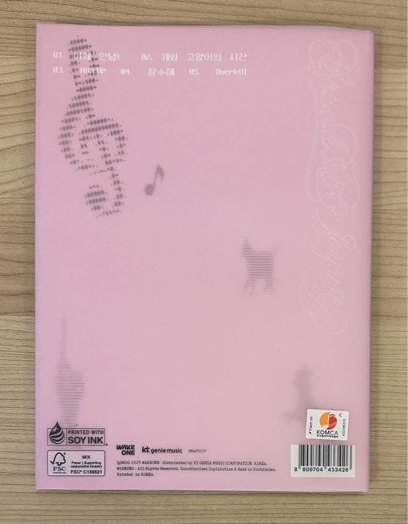 [USED] JO YURI Album Yonton Trading Cards All Types