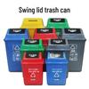 Yuzhuxun Swing-Top Trash Can