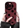 Dots Suitable for IPhone 16 Apple Phone Case 15 Anti-fall 14plus 13 Puff 12mini Protection Case