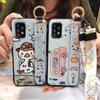 Cartoon Phone Holder Phone Case For UMIDIGI Bison GT2/GT2 Pro Fashion Design Silicone Ring Wrist Strap Dirt-resistant