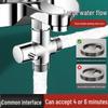 JPHZNB 3-Way Faucet Splitter Diverter Valve