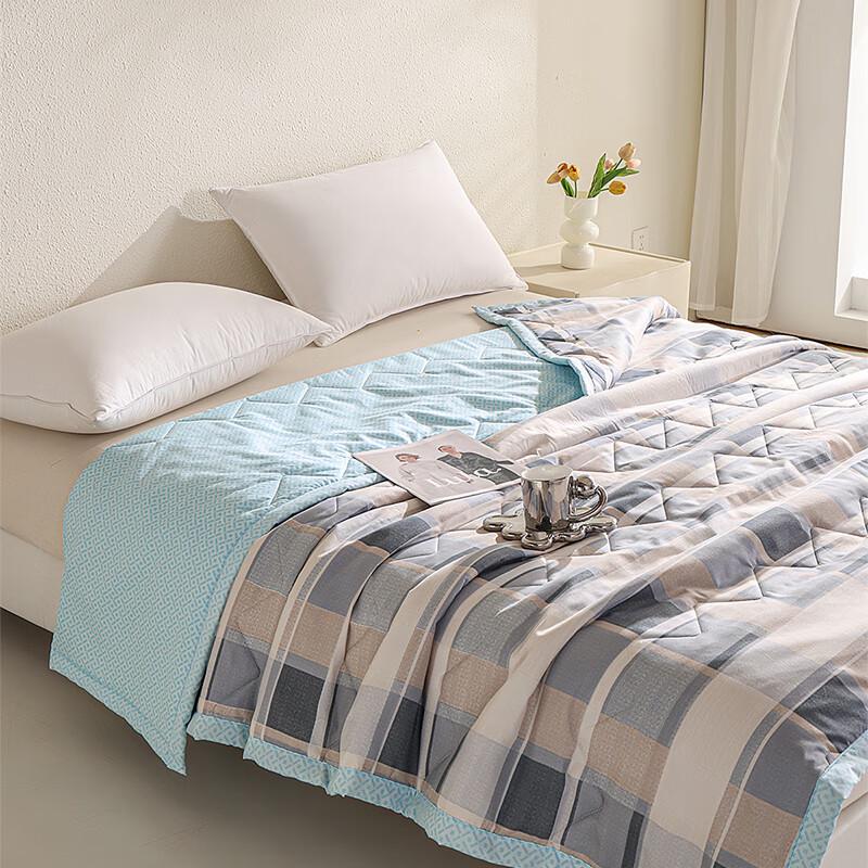 Yalu All-Season Soft Printed Quilt 200cm*230cm