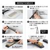 Complete Sharpening Set No Whetstone Whetstone Finishing Whetstone Whetstone for Whetstone Knife Sharpening Support Clip Included [Mura Kajiya]