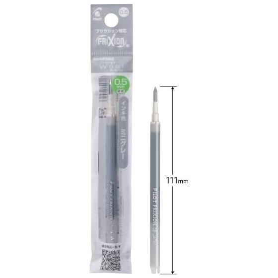 Pilot Friction Ball Refill 0.5mm Mini Gray 1 Piece LFBKRF12EF-MNGY X 3 Pack Set