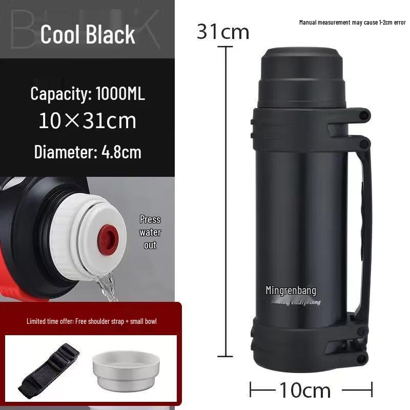 Molona 1L Stainless Steel Anti-Drop Vacuum Flask (2-Pack)