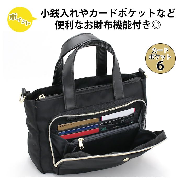 Peňaženka a taška cez rameno z keprového nylonu Vodoodpudivá 2-spôsobová