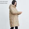 Xuezhongfei Women's Casual Mid-Length Hooded Down Parka