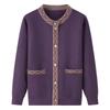 Women's Fleece-Lined Knitted Cardigan for Autumn/Winter - Ideal for Middle-Aged and Elderly.