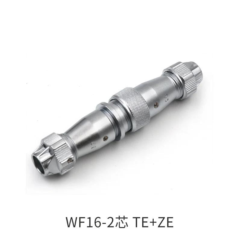 WEIPU WF16 TE/ZE M16 Waterproof 2 3 4 5 7 9 10Pin Automotive Electrical Connector 5A 10A Aviation Plug Socket Industrial Adapter