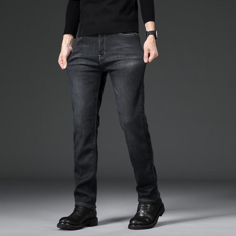Jeep Men's Fleece-Lined Straight-Leg Jeans