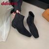 Moda Moda Kwadratowy Nosek Damskie Płaskie Buty Botki Buty z Zamkami Obuwie Casual Damskie Zamszowe Damskie Krótkie Buty Buty