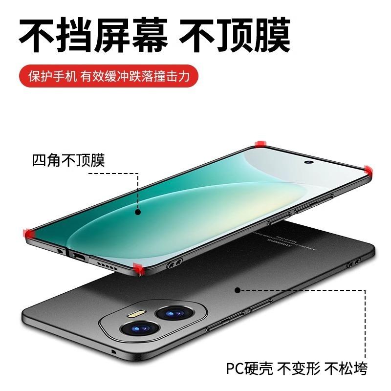 Applicable To the New Ultra-thin Honor111pro Protective Case of Honor 111 Mobile Phone Case 111ultra Matte Hard Case Full