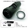 NOL PISTRO SNAKY hole that stimulates countless insects to (Electric crawl)