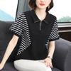 New Women's Clothing Elegant Fashion Loose Round Neck Simplicity Pullovers Zipper Striped Patchwork Button  Summer T-Shirts