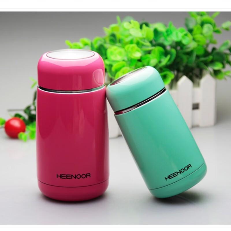 HEENOOR Portable Mini Stainless Steel Thermos