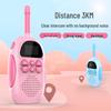 Mini DJ100 Cross-Border Walkie-Talkie: 3km Range, Parent-Child Interactive Educational Toy