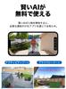 Tapo Outdoor Solar Security Smart AI Night IP65 Waterproof and Tapo C400 KIT Camera, Solar-Powered, Wi-Fi Wireless, 1080p, 2MP, Detection, Full-Color