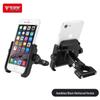 Aluminiowy uchwyt na telefon motocyklowy MOTOWOLF