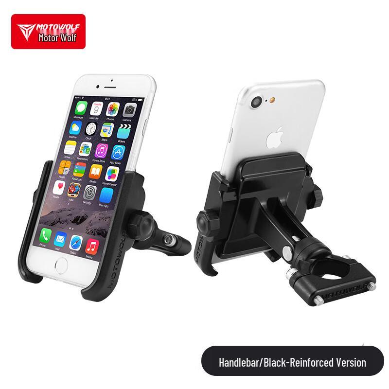 MOTOWOLF Aluminum Motorcycle Phone Holder