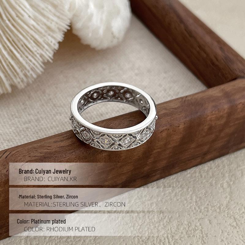 Cuiyan S925 Silver Korean Luxury Lace Argyle Engraved Women's Exquisite Index Ring