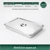 Huìhuáng Extra Thick Stainless Steel Rectangular Deep Tray with Lid
