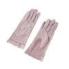 Fancy Lace Girls UV Protective Anti Sun Womens Driving Summer Gloves