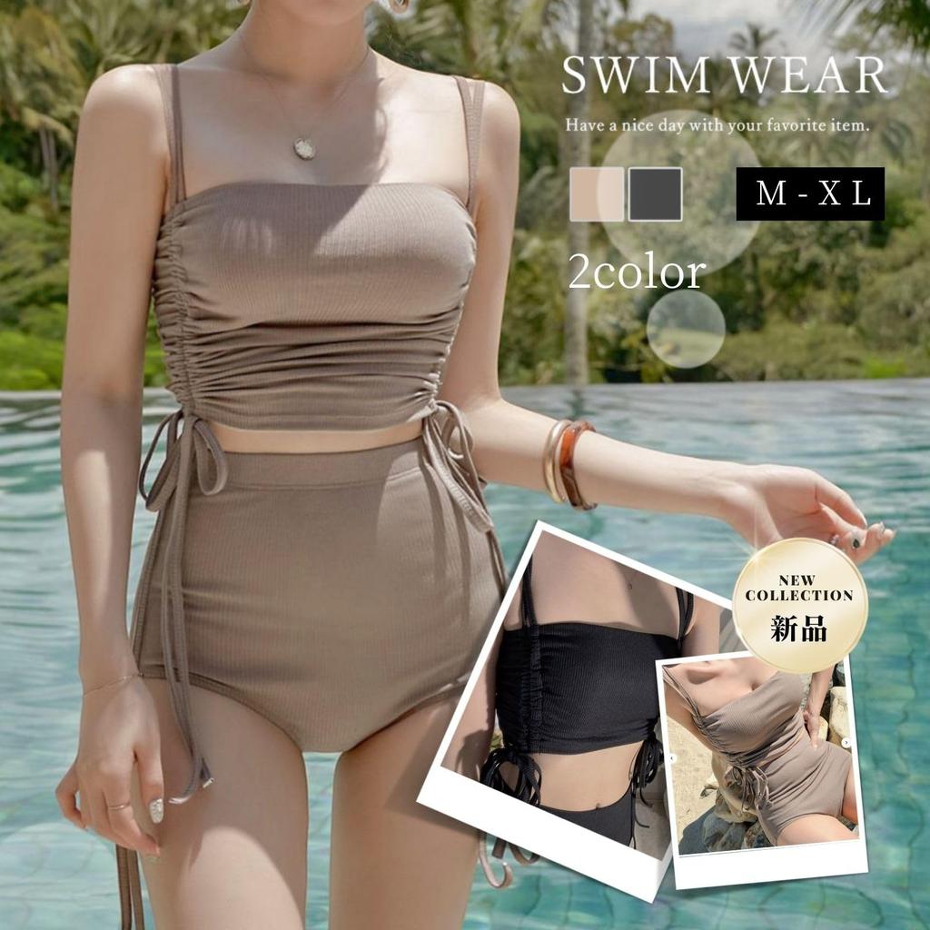 Bikini Body High Waist Cute for Hot Swimwear [RainKind] Women's Swimsuit, Covering, Separate, 2-Piece Set, Tankini, Women's Swimsuit, Adults,