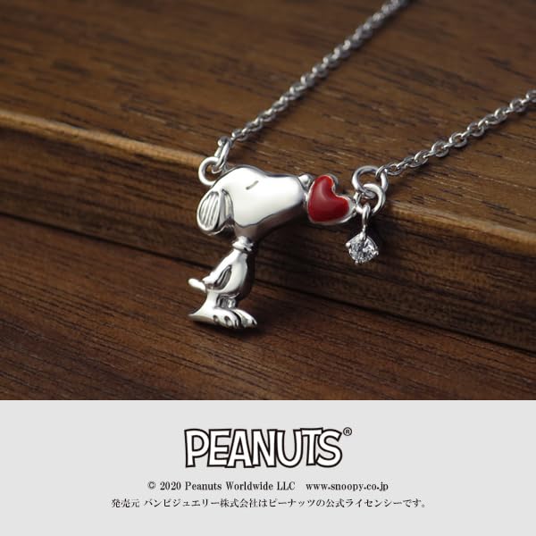 Limited Edition Snoopy Kiss Heart Sterling Silver Red [SNOOPY] Necklace, 925, (Official)