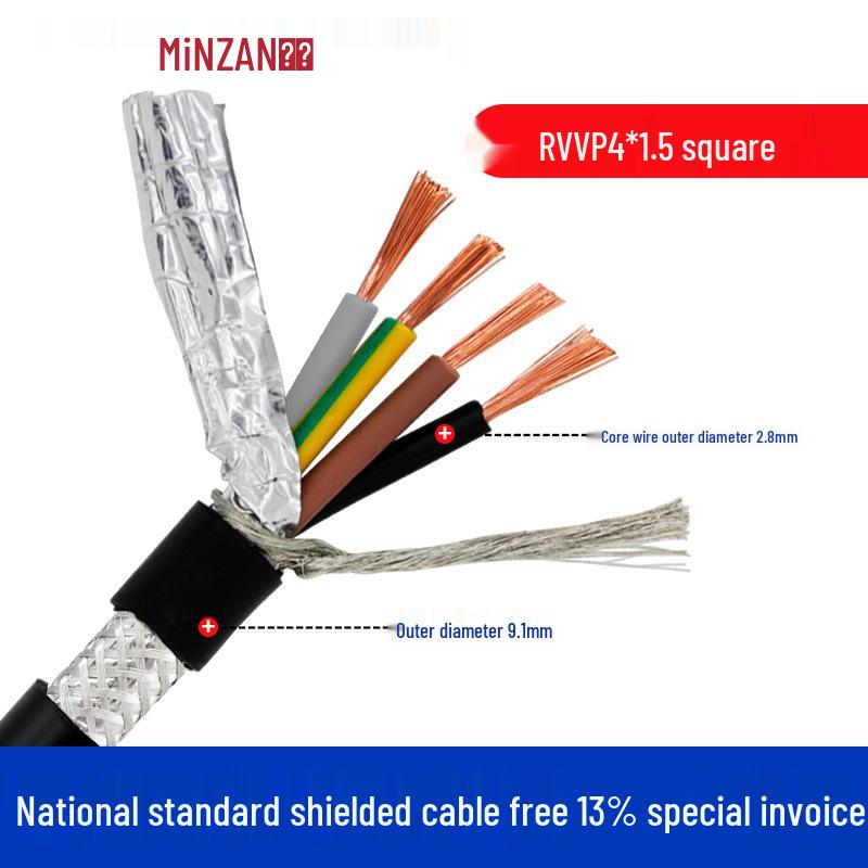 RVVP Shielded Communication Cable, 2/3/4 Cores, 0.3/0.5/0.75mm², Signal Power Control.