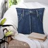 Federa Quadrata Texture Jeans Classico Blu Federa per Cuscino Federa per Cuscino da Divano per Casa Camera da Letto Auto
