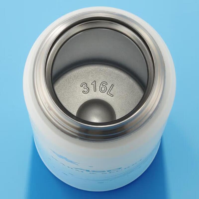 ASD Yunqi Dual-Drink Insulated Tumbler