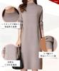SECOND ROOTS Simple Knit High Long Tight Business Work Dress, Neck, Sleeves, Fit, Adult, Fall/Winter, Casual, Wear, Black, 5A-R05-BKM