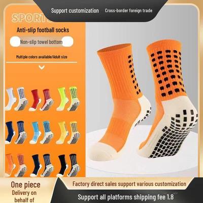 Professional Non-Slip Mid-Tube Sports Socks with Thickened Towel Bottom for Football & Basketball Training
