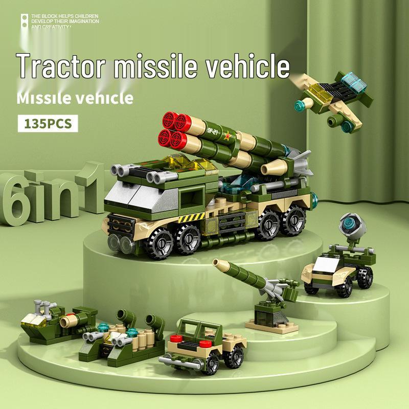 Compatible LEGO Military Battleship, Tank, and SWAT Armored Car Building Blocks - Children's Educational Toy Gift