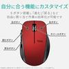ELECOM Mouse Wireless (Receiver Included) M Size 5 Buttons (Equipped with Back and Forward Buttons) Silent Red M-FBL01DBXSRD