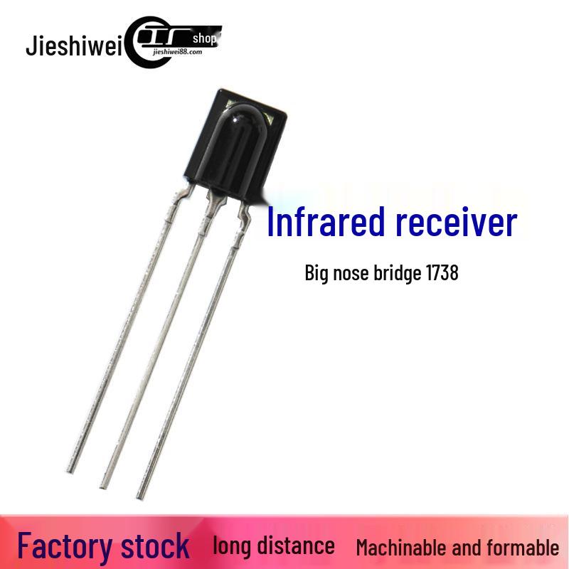 Infrared Sensor 1738 Remote Control Receiver 38K. 38K Receiver