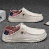 39-48 Men's Denim Cloth Air-breathable Sports Casual Shoes EVA Ultra-light Convenience Outdoor Lazy Shoes