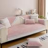 Chenille Sofa Cushion Four Seasons Universal Cover Cloth Non-Slip Sofa Cover Backrest Armrest Cushion