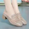 Mesh Slippers Women Summer Fashion Lazy Breathable Non-slip Sandals and Slippers Women