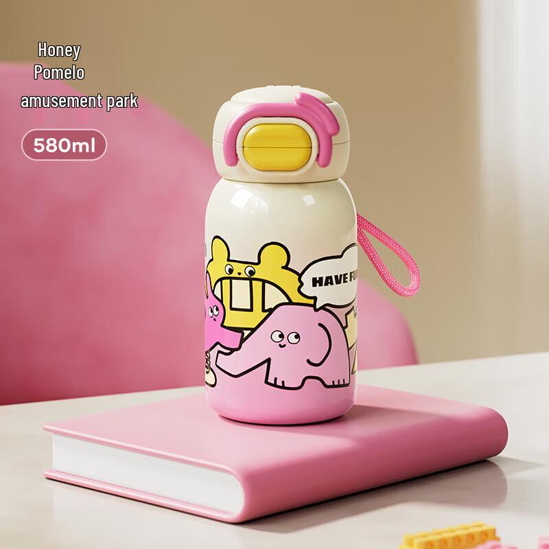 RELEA Kids Insulated Straw Bottle