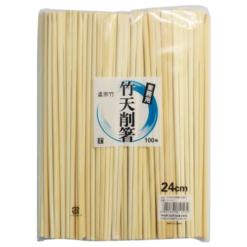 Yanagi Products Naked Bamboo Chopsticks, 24cm, 100 Pairs