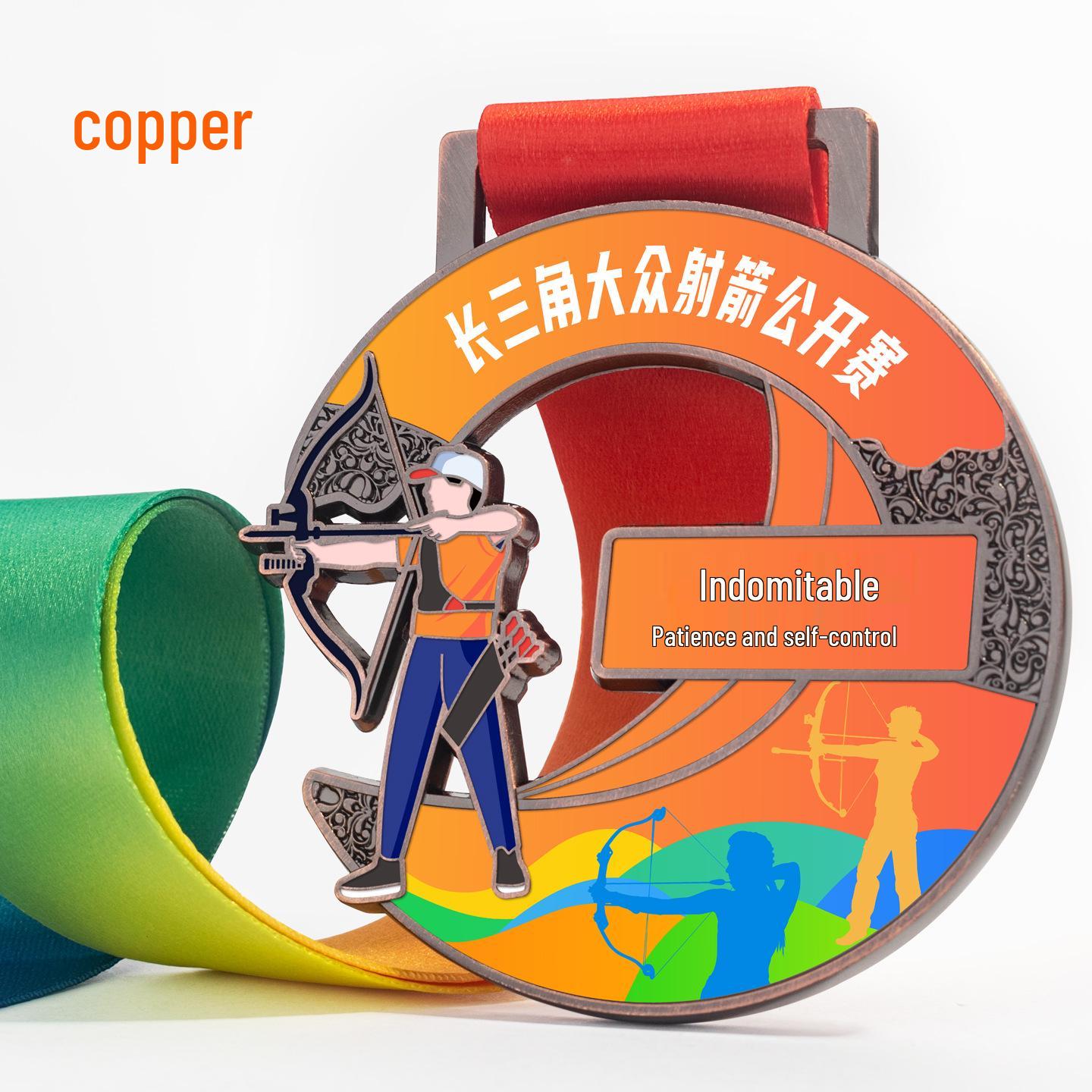 Custom Gold Archery Champion Medal - Amateur Sports Souvenir бронзовый