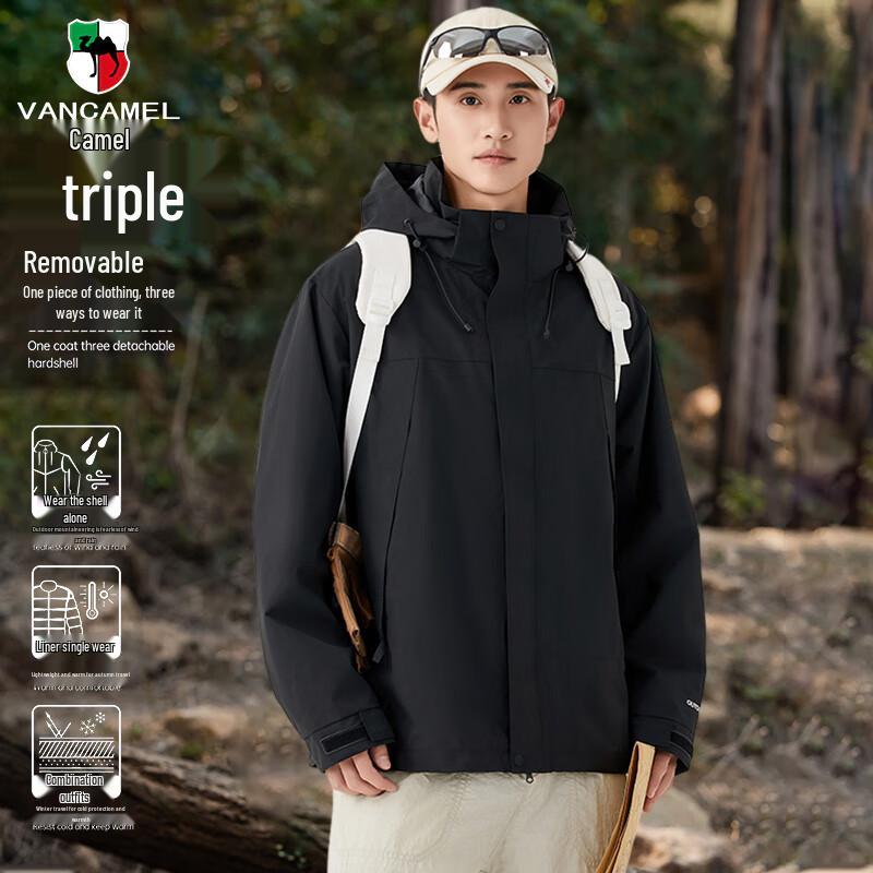 VANCAMEL Men s 3-in-1 Windproof Warm Color-Block Jacket S
