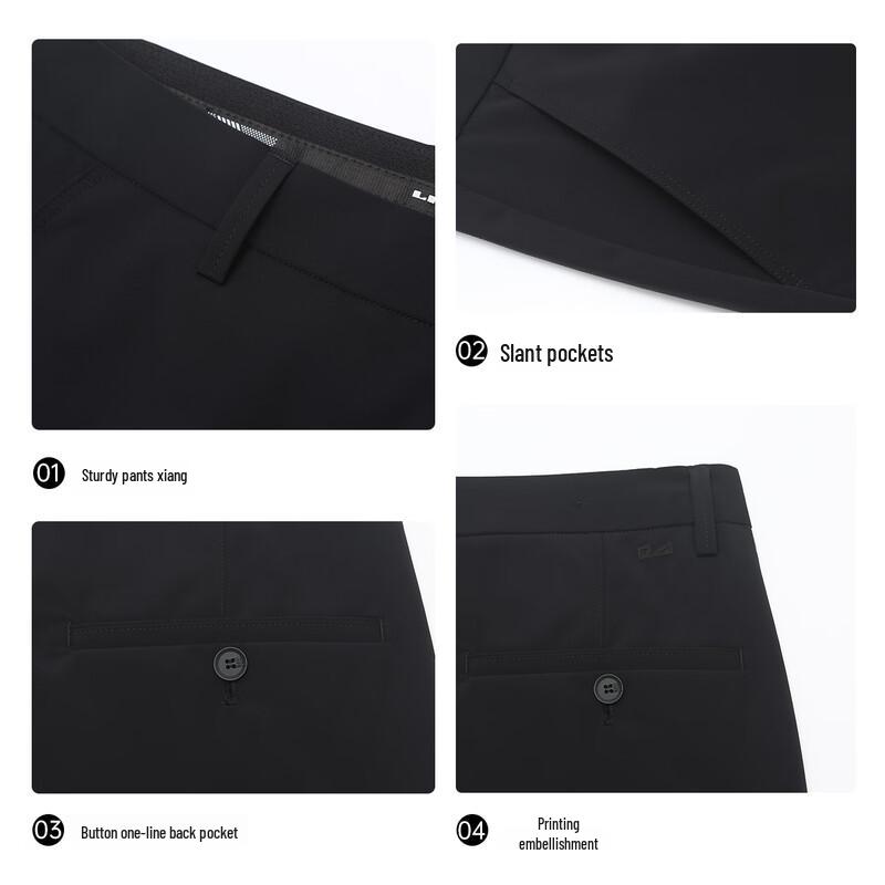 Lilang Men's Cooling Ice Silk Business Casual Pants