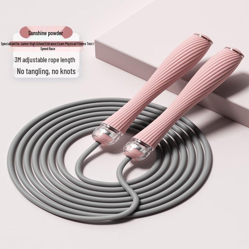 Honeycomb Handle Speed Jump Rope