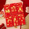 6 Pcs Chinese Style 2025 Snake Year Red Envelope Funny Luck Money Envelopes  Childrens Gift