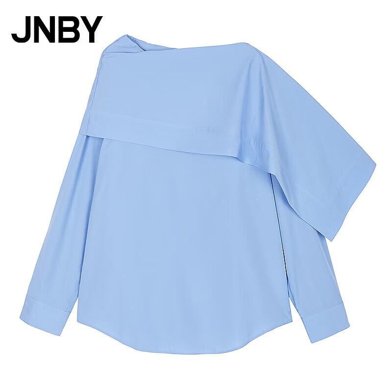 JNBY Loose Fit Cotton Scarf Collar Shirt M