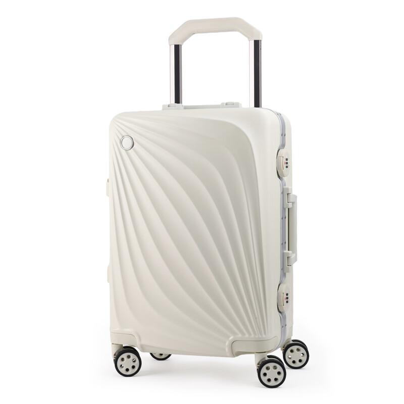 Lishen Premium Aluminum Frame Carry-On Suitcase 20 Inch